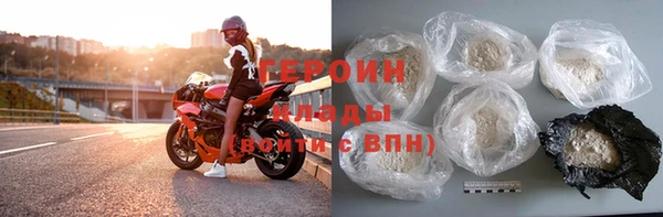 индика Заводоуковск