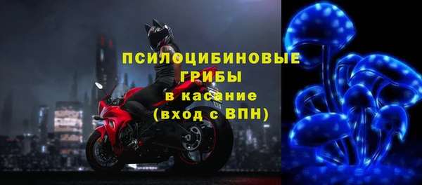 кокаин колумбия Заволжье