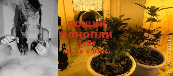 кокаин колумбия Заволжье