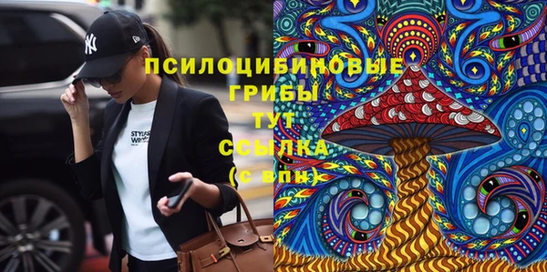 кокаин колумбия Заволжье