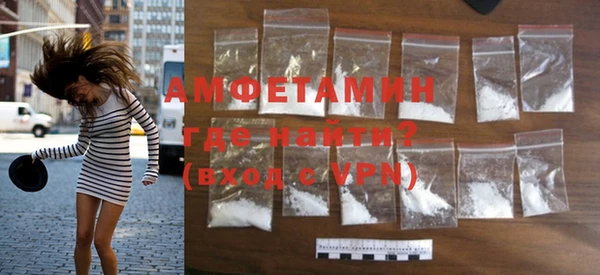 стаф Заволжск